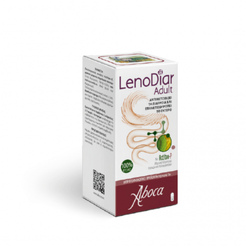 Aboca Lenodiar Adult Συμπλήρωμα Διατροφής για την αντιμετώπιση της Οξείας Διάρροιας, 20 κάψουλες